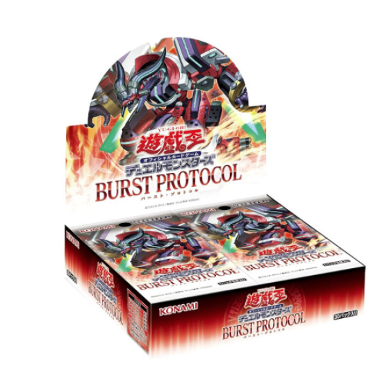 [Hong Kong Japanese Ver] KONAMI Yu-Gi-Oh! Card Game Booster Pack - 1303-Burst Protocol (Original Box of 30)